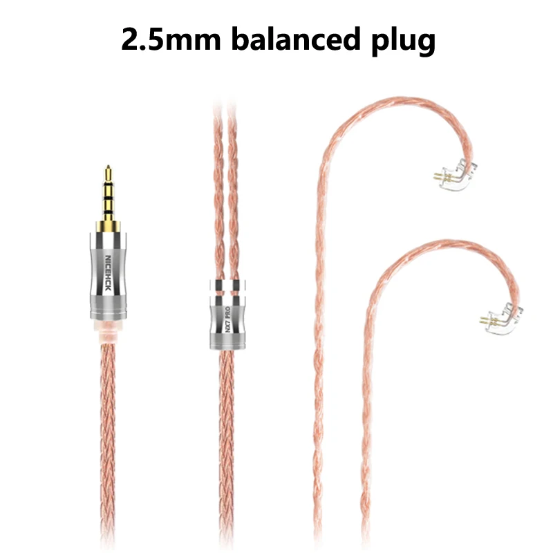 2.5mm balanced plug