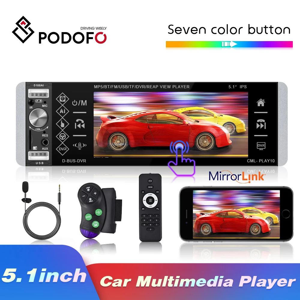 Автомагнитола Podofo 1 Din 5 дюймов 5188 RDS AM FM USB DVR|Автомобильные радиоприемники| |