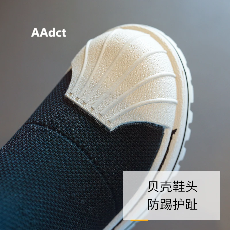 AAdct/ г.; осенние высокие сапоги для девочек; Новинка; вязаные сапоги для маленьких детей; модная детская обувь принцессы
