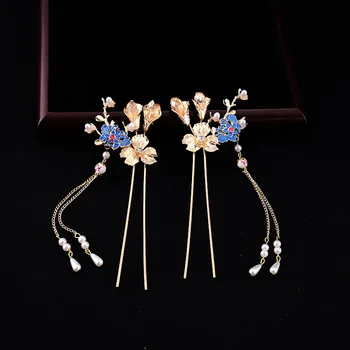 

2pcs Gold Tone Alloy Metal Flowers Hair Pin Stick Hairpin with Pearl Tassels