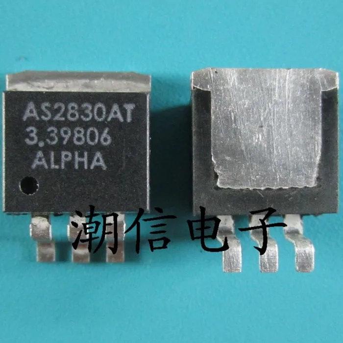 AS2830AT-3.3 TO-263