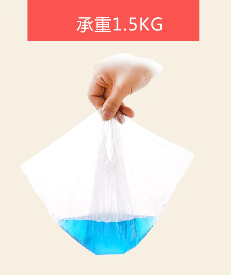 

CHILDREN'S Toilet Pedestal Pan Can Be Set Garbage Bag Disposable Baby Bedpan Replacement Bag Poop Bag Cleaning Bag