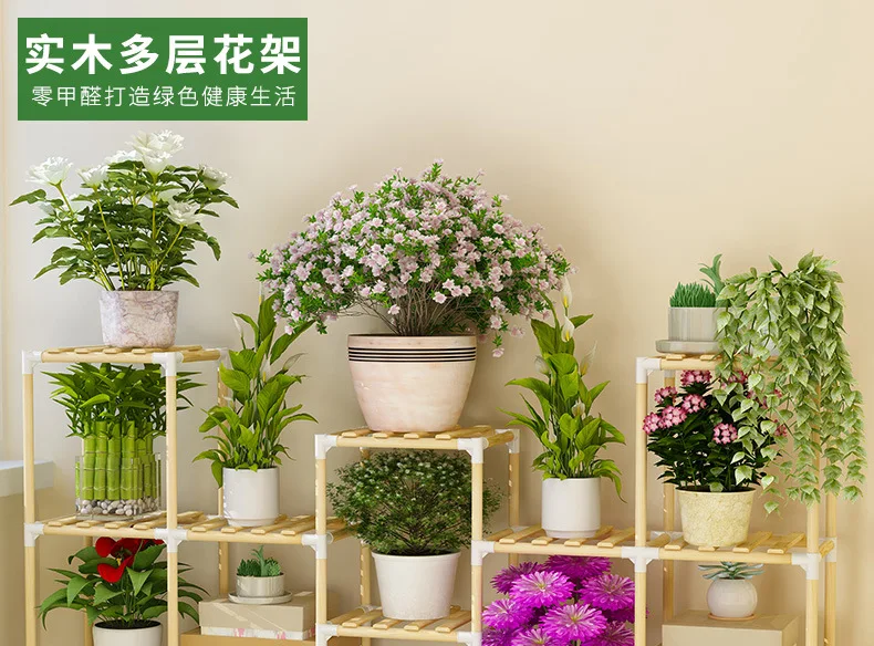 Dream Kalaijiang простота Пергола простой многослойный пол твердой древесины цветок подставка деревянная Комбинация Гостиная Крытый Balcon