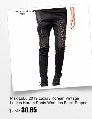 Max LuLu, корейские модные женские эластичные брюки, женские винтажные джинсы с вышивкой, черные джинсовые штаны-шаровары, Повседневная Уличная одежда