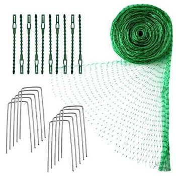 

Anti Bird Protection Net Garden Plant Mesh Netting Fruit Trees Netting with Cable Ties and U-Shaped Garden Pegs