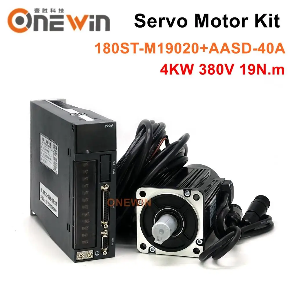 4KW 380V серво-двигатель в комплекте 180ST-M19020 + AASD-40A Диаметр динамика 180mm19NM 2000 об/мин |