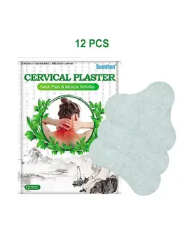 

Moxibustion Patch Hot Traditional Self Heating Warming Meridians Patches Wormwood Paste For Alleviate Pain On Shoulder Back Arm