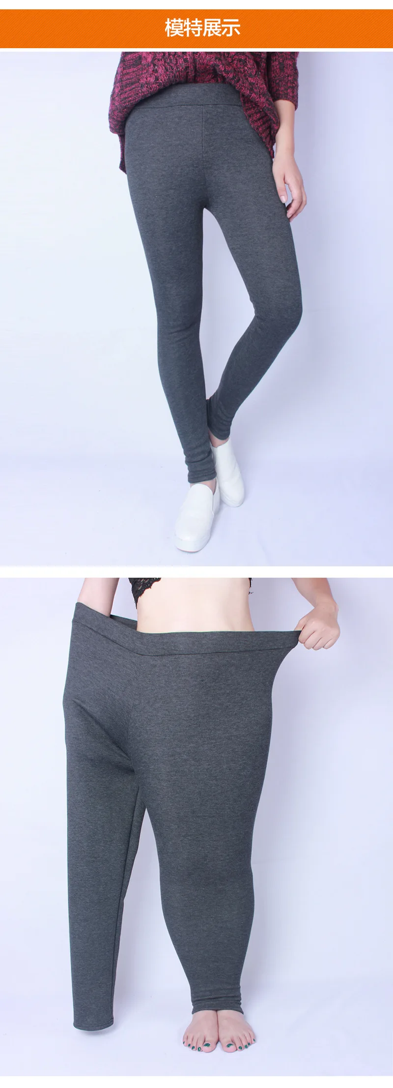 TOIVOTUKSIA, зимние женские штаны, 5XL, теплые леггинсы с высокой талией, штаны для женщин, фланелевые уличные брюки, женские зимние штаны