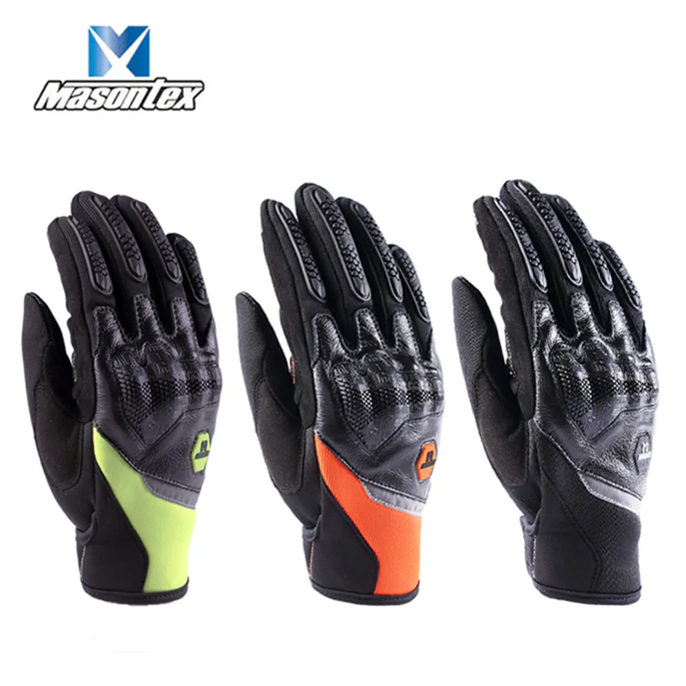 Летние перчатки для мотогонок Masontex дышащие мотокросса мужские и женские