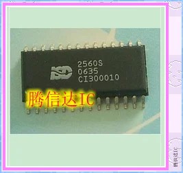 

ISD2560S SOP28