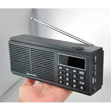 AM FM радио стерео двойной динамик Mp3 музыкальный плеер Поддержка подключения компьютера с 3,5 мм аудио разъем и светодиодный экран дисплей