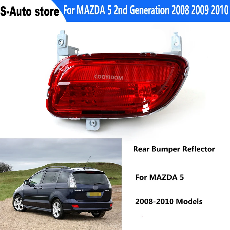 RearBumperForMAZDA52ndGeneration200820092010FogLightRear