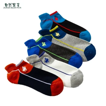 

2020 New Men's Cotton Boat Socks Fine Line Breathable Men's Gift 5 Pairs of Packaged Socks in Spring and Summer of 2019