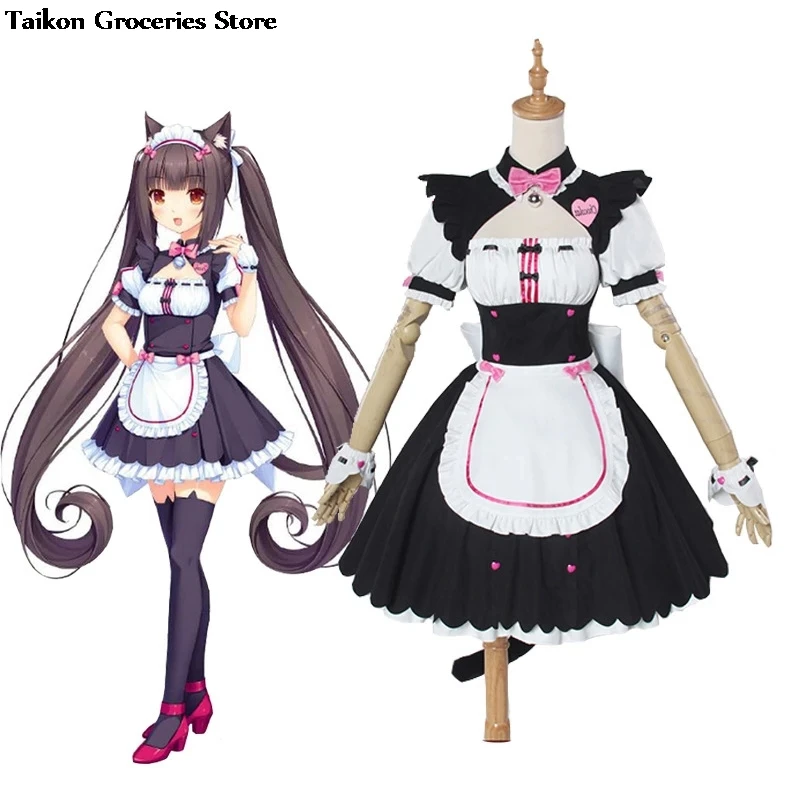Костюм для косплея NEKOPARA Chocola Ванильная горничная фартук платье униформа женщин