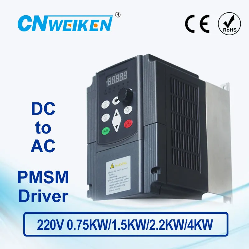 WK600 постоянный магнитный синхронный двигатель постоянного тока 280 V-380 V до Трехфазный 220V солнечный насос инвертор с MPPT управлением