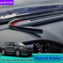 Резина для стайлинга автомобиля для Volvo XC40- анти-звуконепроницаемые не пропускающие шума Пылезащитная Приборная панель автомобиля Лобовое стекло уплотнительные полосы аксессуары
