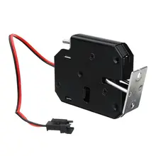 

150KG/330lb small electromagnetic lock storage cabinets electronic lock mini electric bolt lock drawer file cabinet lock