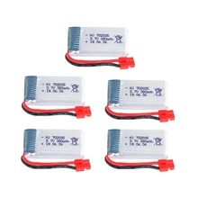 3,7 V 380mAh Lipo аккумулятор+ зарядное устройство для SYMA X5A-1 X15 X15C X15W Запчасти для радиоуправляемого вертолета 3,7 v RC беспилотный аккумулятор