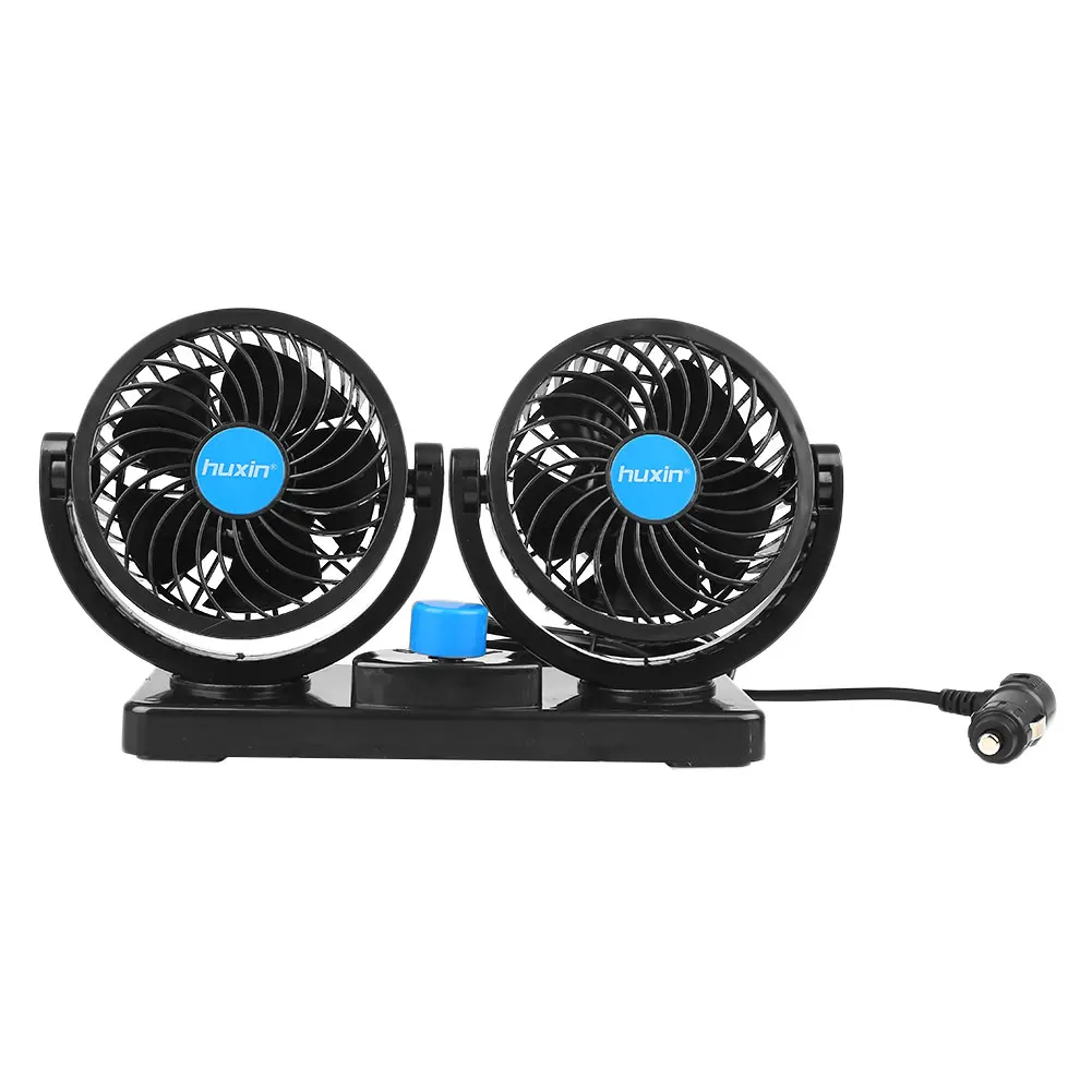 DC 12 V 12 В 24 в 360 градусов Регулируемый автомобильный вентилятор авто воздушное охлаждение с двойной головкой охлаждающий вентилятор с низким уровнем шума портативный радиатор автомобильные аксессуары - Цвет: DC 12 V