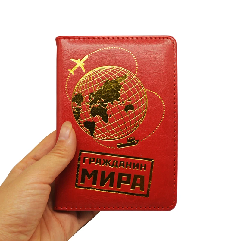 Карта дорожная Обложка для паспорта женский кошелек для путешествий Держатель для паспорта органайзер для документов из искусственной кожи чехлы для паспорта