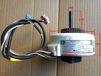 

YYS20-4 plastic sealed single-phase asynchronous motor 0010404233C fan motor for Haier air conditioner