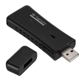 

HDMI Video Capture Card, DVD Set-Top Box Computer Monitoring to Live Recording 1 HDMI Capture Stick