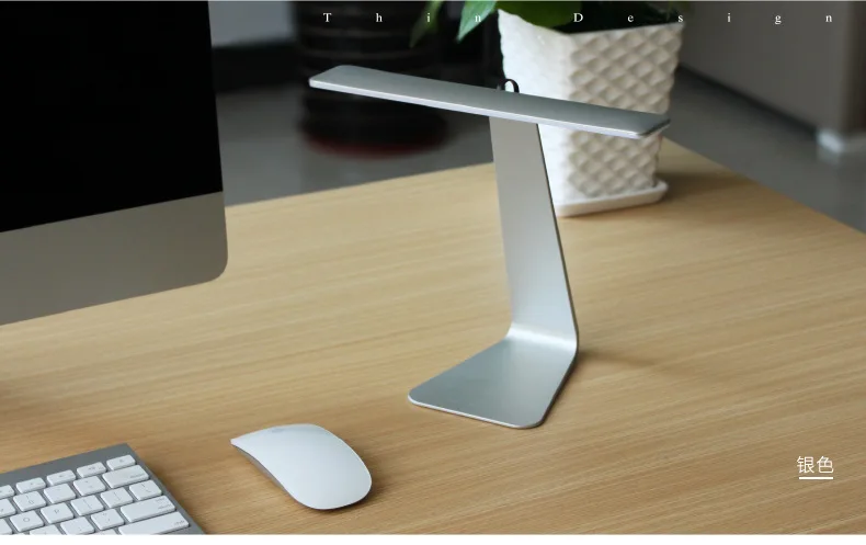 Ультратонкий 3 режима регулируемый затемнение светодиодный настольная лампа для