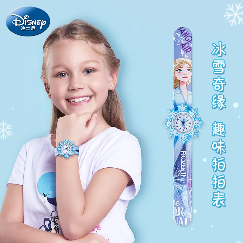 Disney Frozen Watch Children's Toy Pop Ring Patting Watch Toddler Girl Cartoon Girl Baby Pointer kids watches boys afbeelding