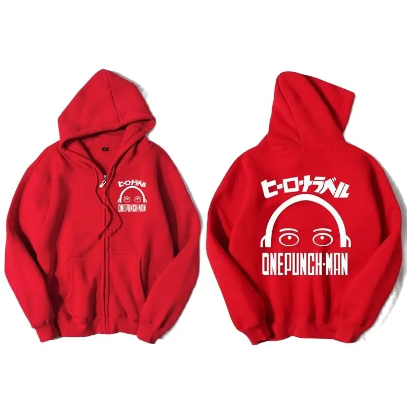 

Unisex Anime ONE PUNCH-MAN Saitama Zipper Cotton Loose Hooded Hoodies Cardigan Jacket Coat