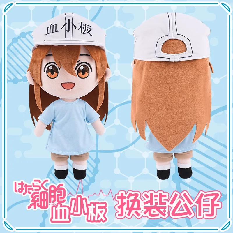 Anime Dress Up Dolls