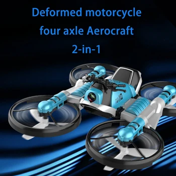 

2 in 1 RC Deformation Folding Motorcycle 2.4G WIFI Remote Control Motor Bike RC Folding Toy WiFi Camera Drone With Headless Mode