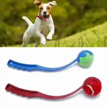 

1pcs Sport Launcher Dog Toy Ball Thrower Pet Training Interactive Toy Dog Fetch Toy Pet Throwing Toy Ball Launcher Pet Supplies