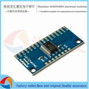 

CD74HC4067 high-speed CMOS 16-channel Analog multiplexer /Digital