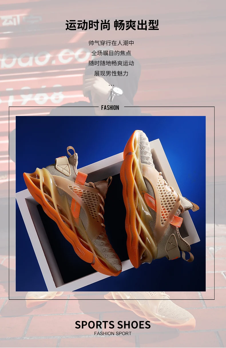 Амортизирующая спортивная обувь с лезвием, дышащая Спортивная обувь для мужчин, беговые кроссовки на шнуровке, 360, прогулочная мужская обувь, Zapatillas