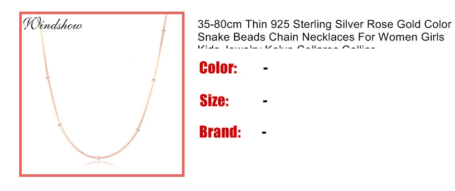 35-80 см тонкое серебро 925 пробы Роза змея золотистого цвета ожерелье с бусинами на цепи для женщин девочек детские ювелирные изделия Коле Collares Collier