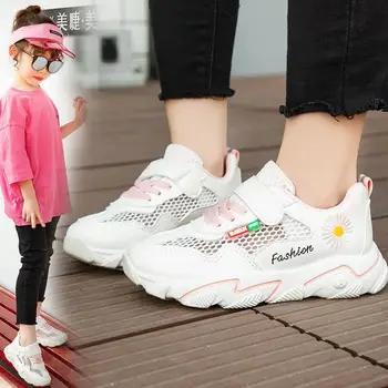 

Children's sports shoes 12 years old Girls sneakers for Boys net shoes 6 children 7 spring 8 new 9 boys breathable 10 mesh