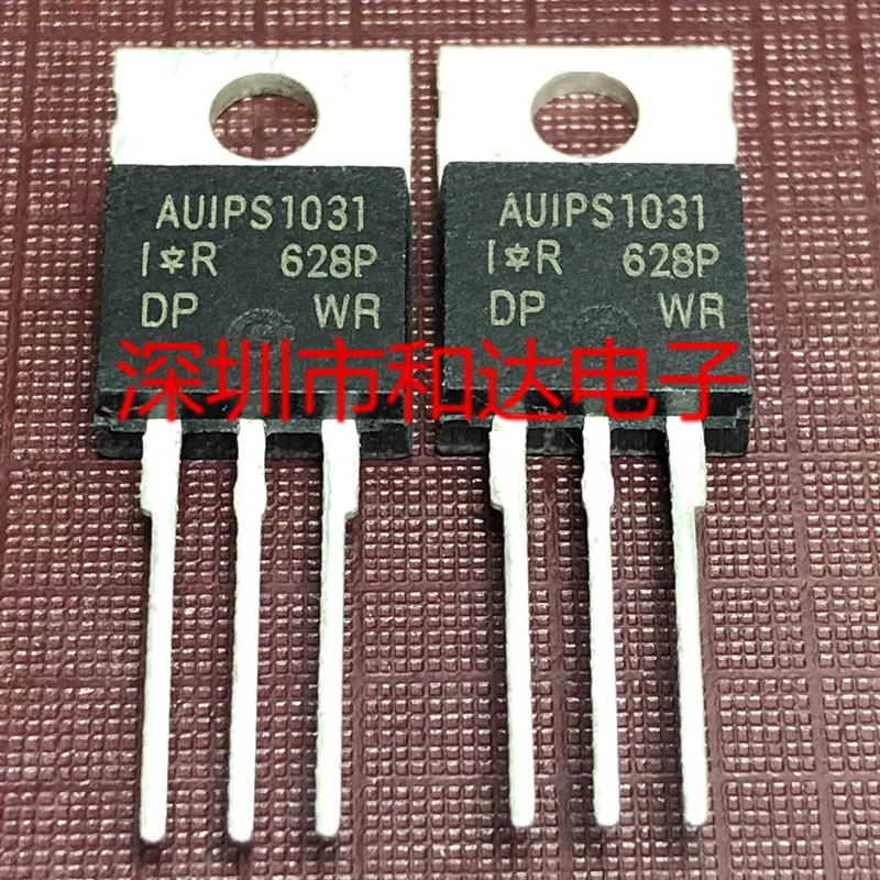 5 шт. AUIPS1031 TO-220