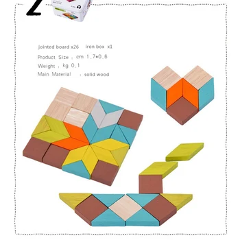 

Baby Toys Wooden Puzzle Cute Intelligence Kids Educational Brain Teaser Children Tangram Shapes Jigsaw Gifts