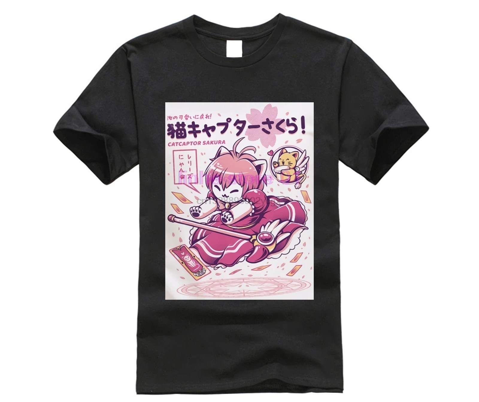 Футболка мужская с японским аниме КИНОМОТО Сакура новинка 2019 белая Повседневная