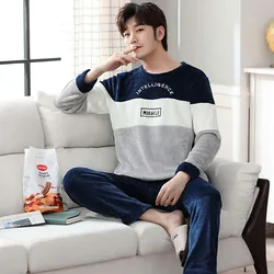 Flannel Pajamas Men Fall Winter Thicken To Increase Warmth Home Clothes O-neck Thick Mens Lounge Wear Conjuntos Masculinos