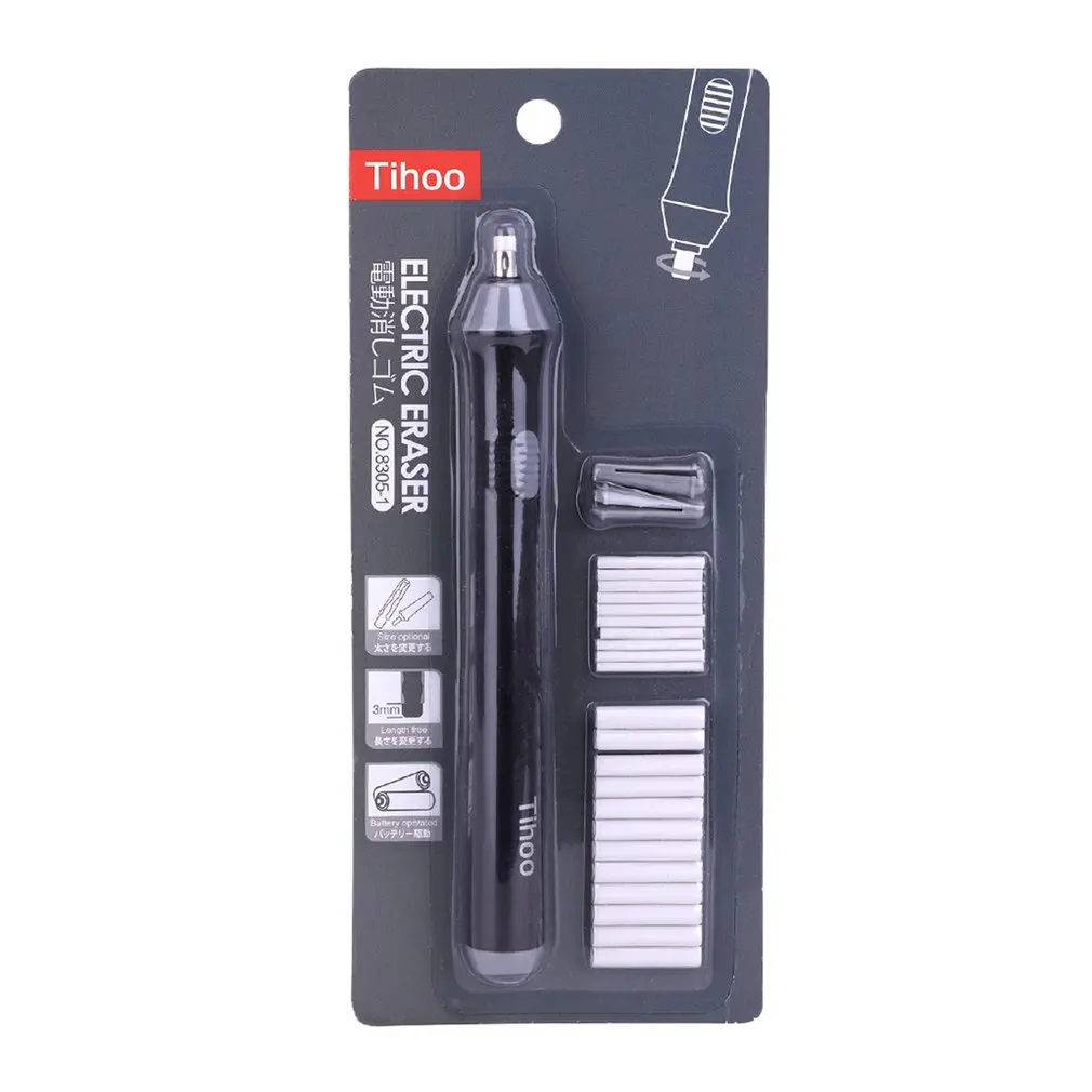 

Office School Students Electric Eraser for Sketch Writing Drawing Battery Powered Electric Eraser Students Stationery Gift