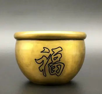 

Chinese Pure Brass Bowl Engraved With The Word "blessing" Statue