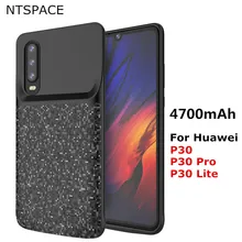 NTSPACE 4700 мАч зарядное устройство чехол s для huawei P30 Pro зарядное устройство для телефона внешний аккумулятор чехол для huawei P30 Lite чехол