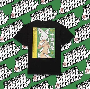 

Streetwear Fxxking rabbits T shirts Best-Quality Men Women Casaul Top Tee #FR2 T-Shirts xxxtentacion tshirt