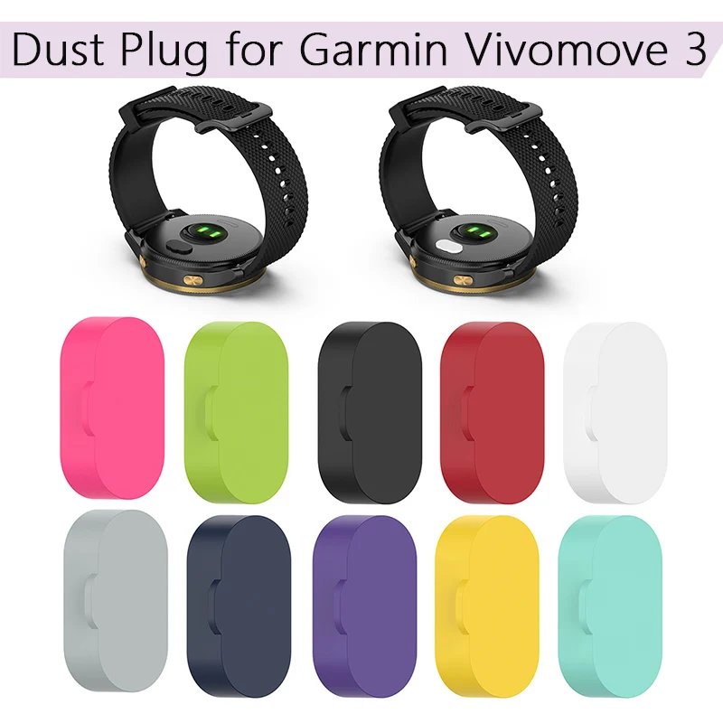 Заглушка датчика для часов Пылезащитная Крышка Garmin Vivomove 3 3S Vivoactive 4 4S Venu Fenix5