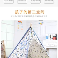 Хлопковая ткань унисекс чистый индийский Крытый унисекс игра унисекс студия унисекс фотографический реквизит унисекс