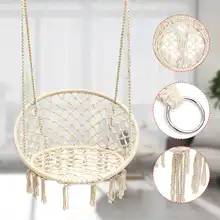 Открытый закрытый вязаный круглый подвесной гамак ручной работы, кресло в скандинавском стиле для спальни, детское подвесное кресло, детские качели