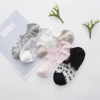 

1Pair Sexy Lace Mesh Fishnet Socks Mixed Fiber Transparent Stretch Elasticity Ankle Net Yarn Thin Women Cool Socks