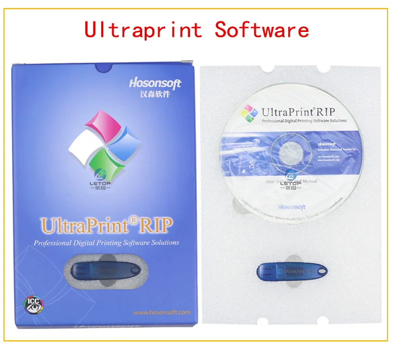 Профессиональная печать sofeware! Maintop v5.3 v6.0 Ultraprint костюм для УФ струйного принтера
