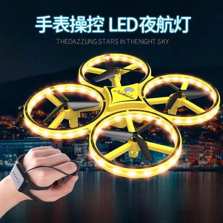 

Watch Remote-control Drone Four-axis Remote Control Aircraft Gesture Sensing Burst Sell through Hot Selling Product